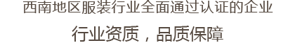 ϵ؅^(q)bИI(y)ȫͨ^(gu)J(rn)CI(y) ИI(y)Y|(zh)Ʒ|(zh)